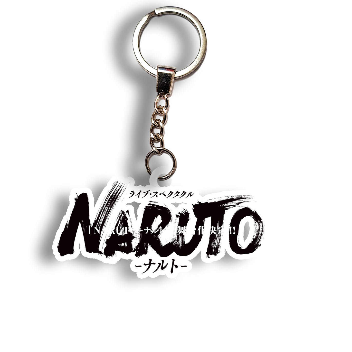 The Name (Naruto) keychain