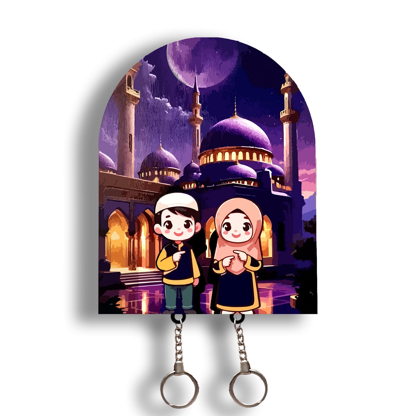 Islamic Design Keychain Holder