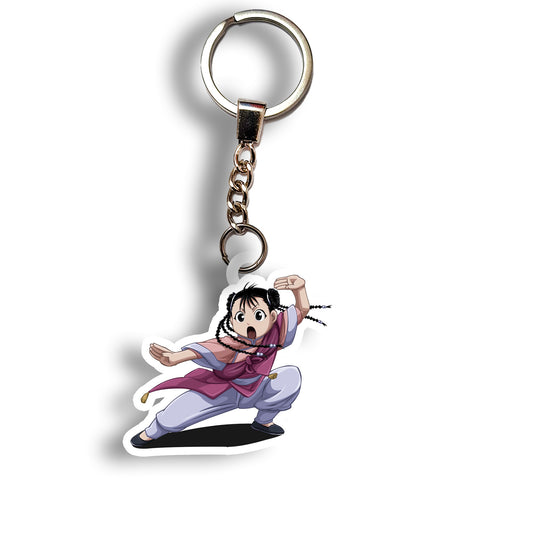 May Chang keychain