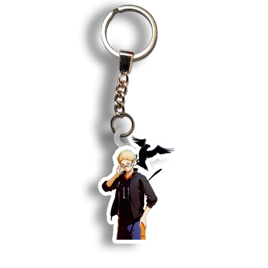 Kei Tsukishima keychain