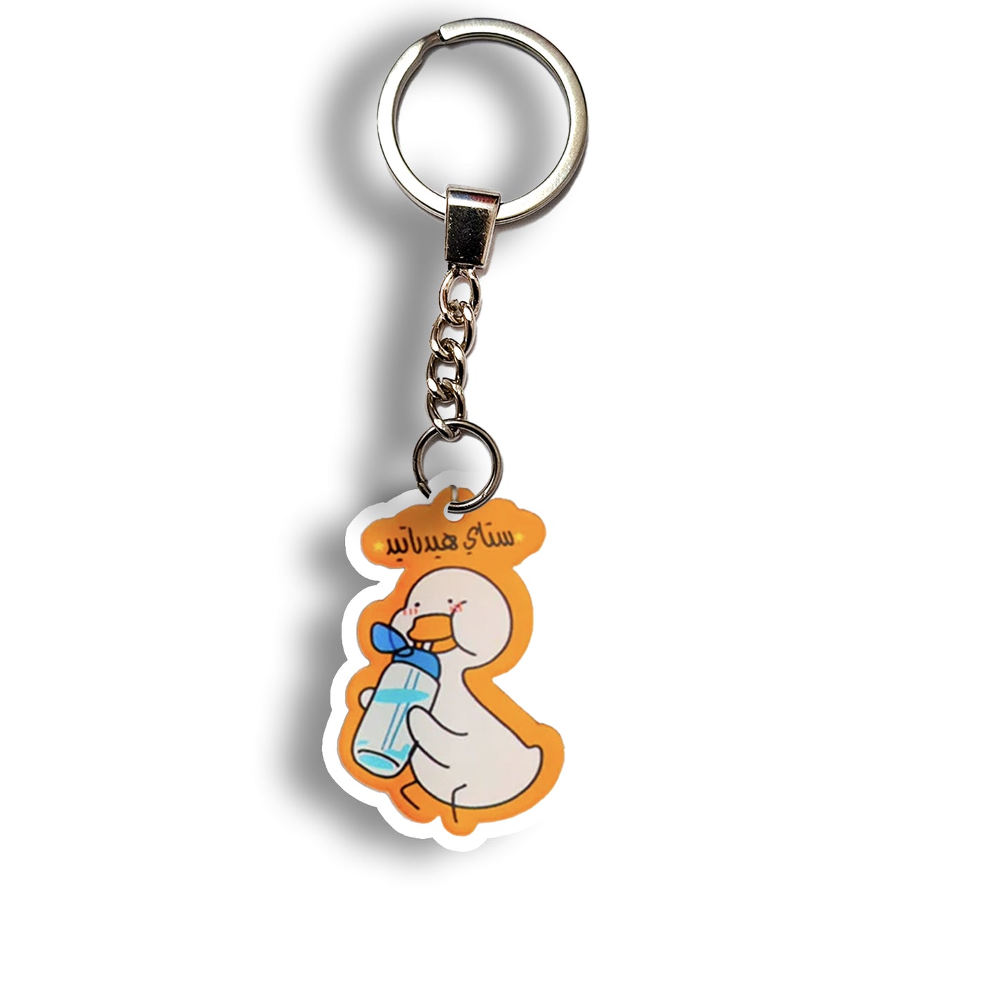 ستاي هيدراتيد