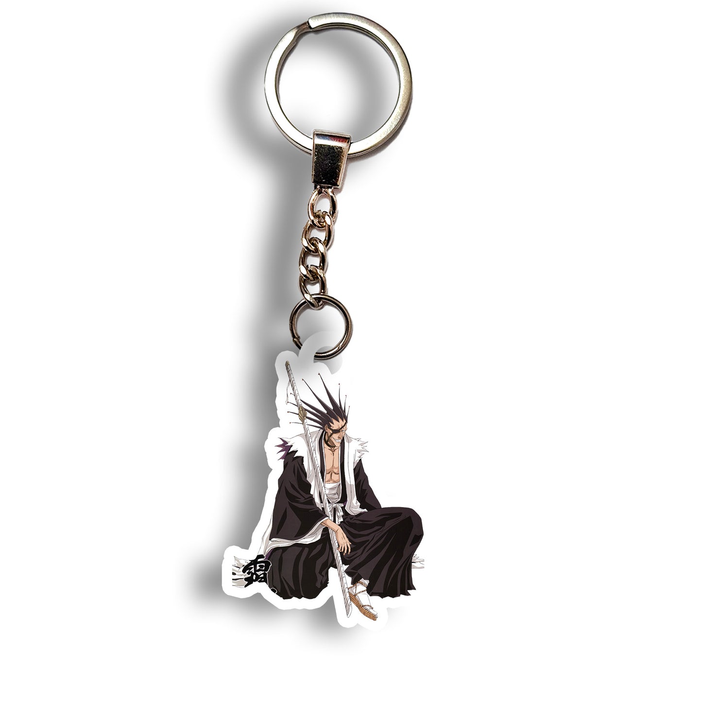 Kenpachi Zaraki keychain 2