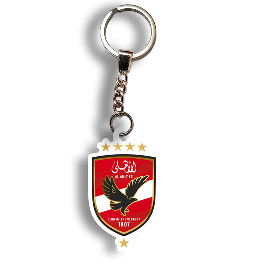 Al Ahly logo keychain