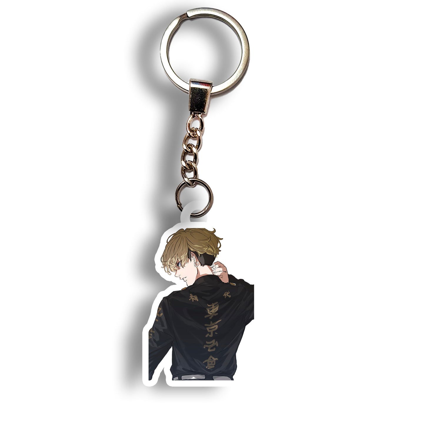 Chifuyu Matsuno keychain