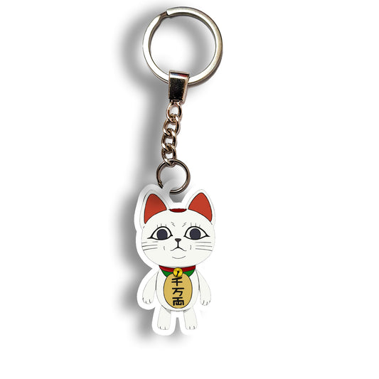 Turbo Granny (Cat Form) – Cursed & Cuddly Keychain