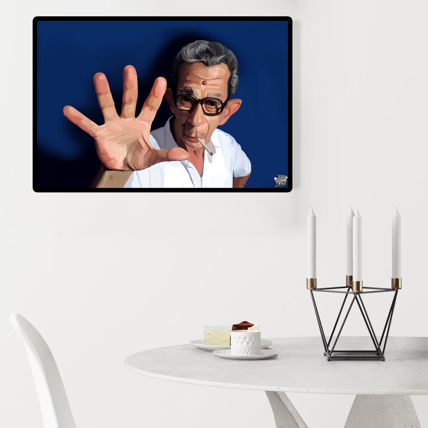 Youssef Chahine Photo Block