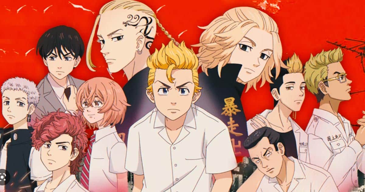 Tokyo Revengers Keychains