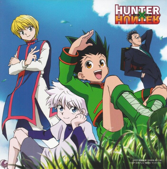 Hunter X Hunter Keychains