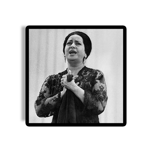 Om Kalthoum Coaster 02