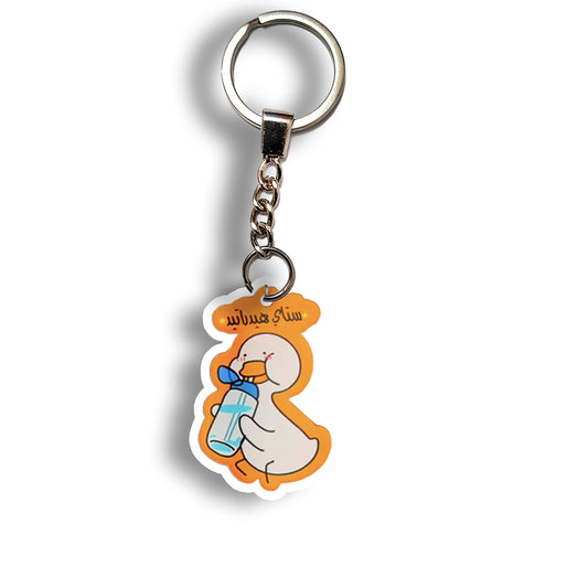 ستاي هيدراتيد