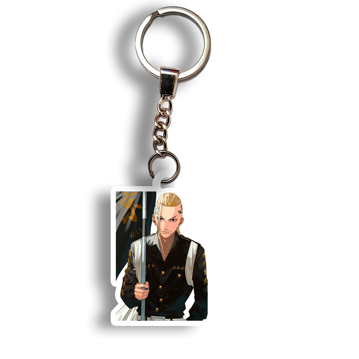 Draken (Ken Ryuguji) keychain