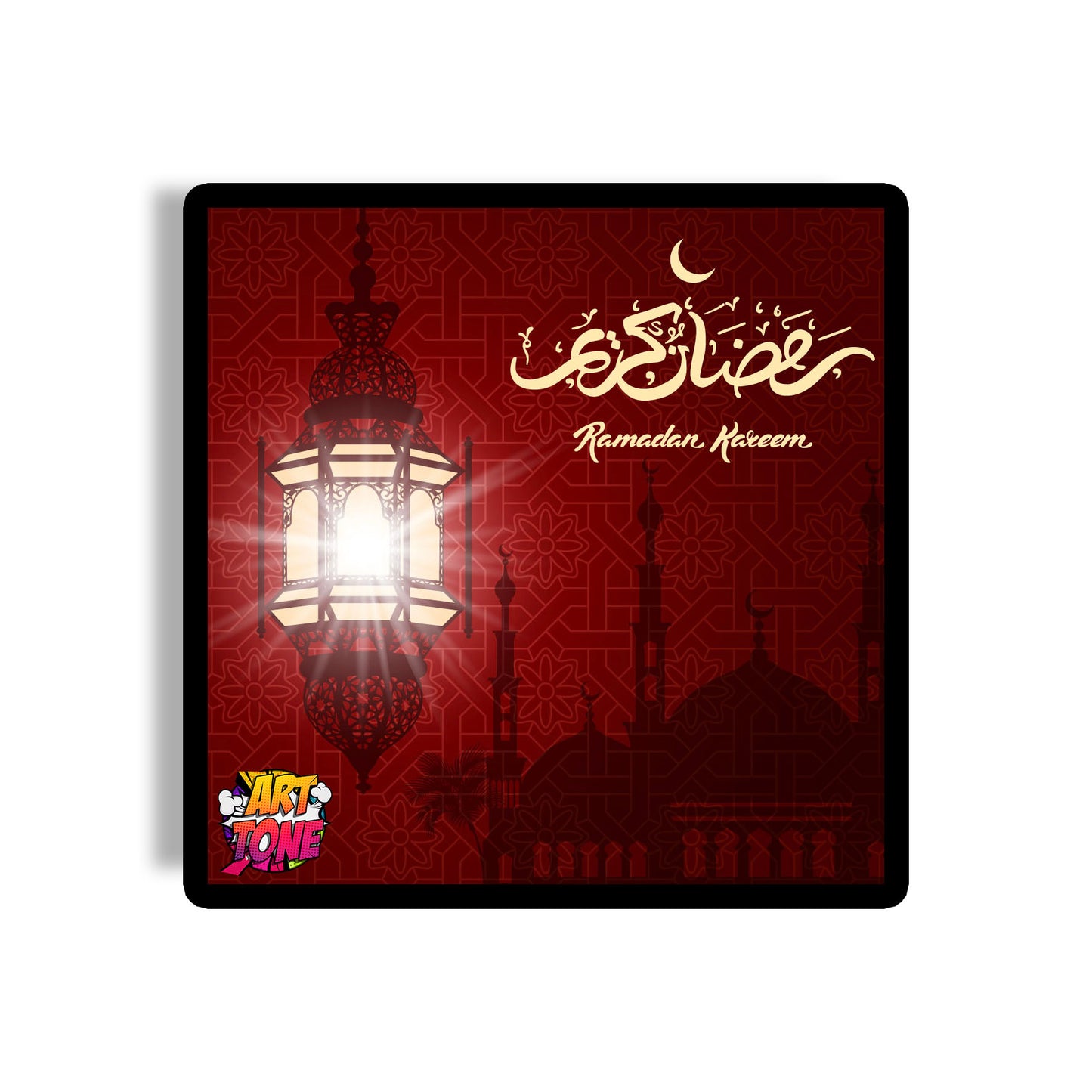 Ramadan Kareem Coaster 04