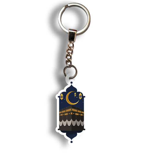 Kaaba Keychain