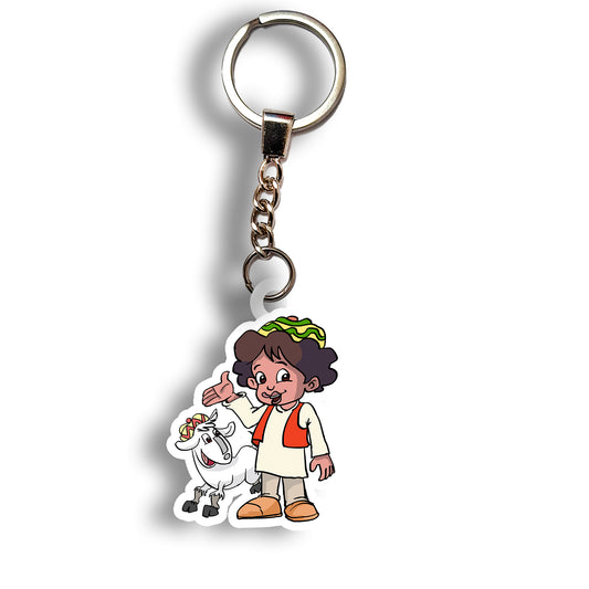 Bakaar Keychain