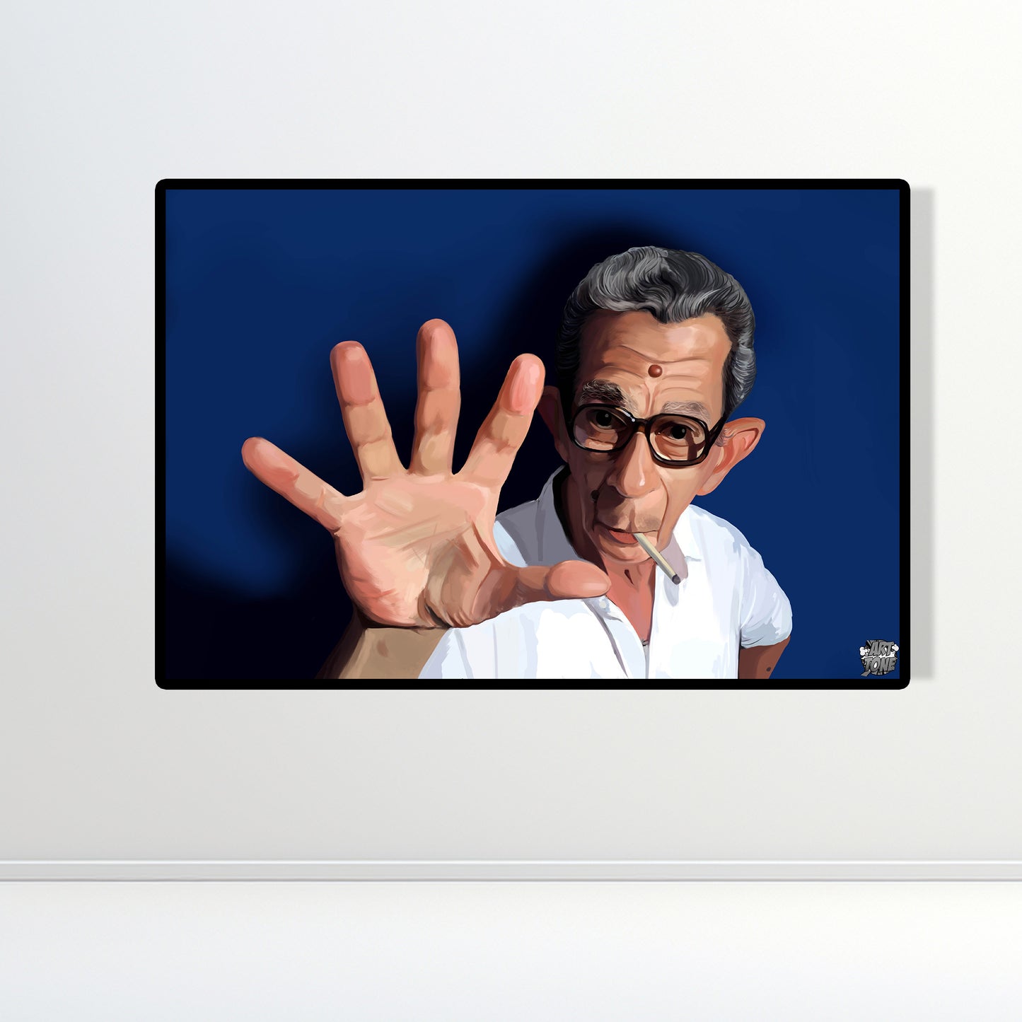 Youssef Chahine Photo Block