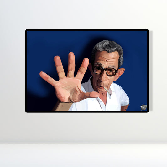 Youssef Chahine Photo Block